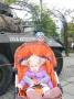 gal/2012/07 Kvetnove oslavy/_thb_P1120248.JPG